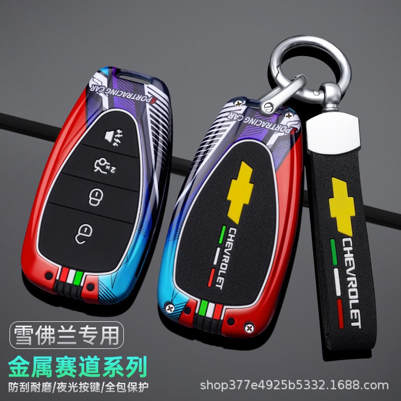 Special Chevrolet Mai Rui Bao Xl Key Case Tracer Pioneer Chang Xun Chuang Ku Volando Case Buckle - Image 3